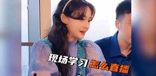 打脸爆料主播是谁啊视频,视频背后的真相与争议