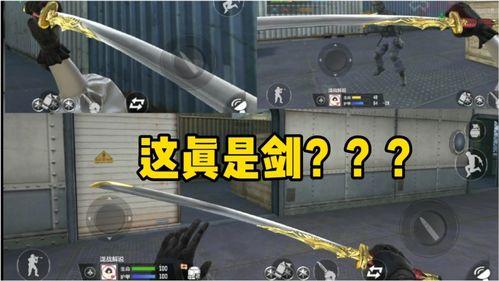 暗区最新近战武器爆料,近战霸主横空出世，战局再掀风云