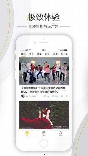 娱乐大爆料封面制作视频,独家幕后故事大公开