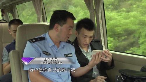 被拐少年家属爆料视频,揭秘被拐少年家属痛揭拐卖黑幕